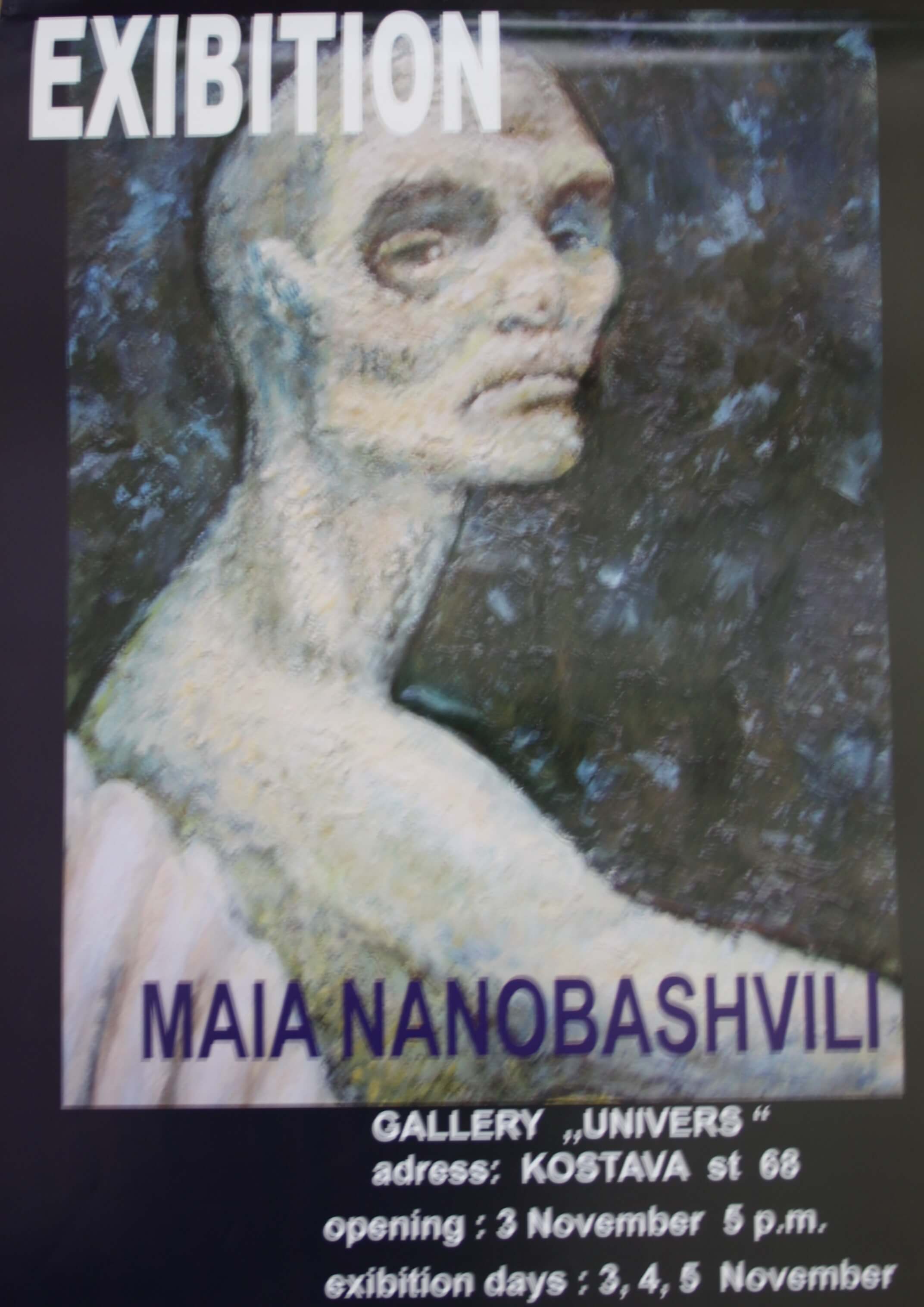 მაია ნანობაშვილი 3-5 ნოემბერი