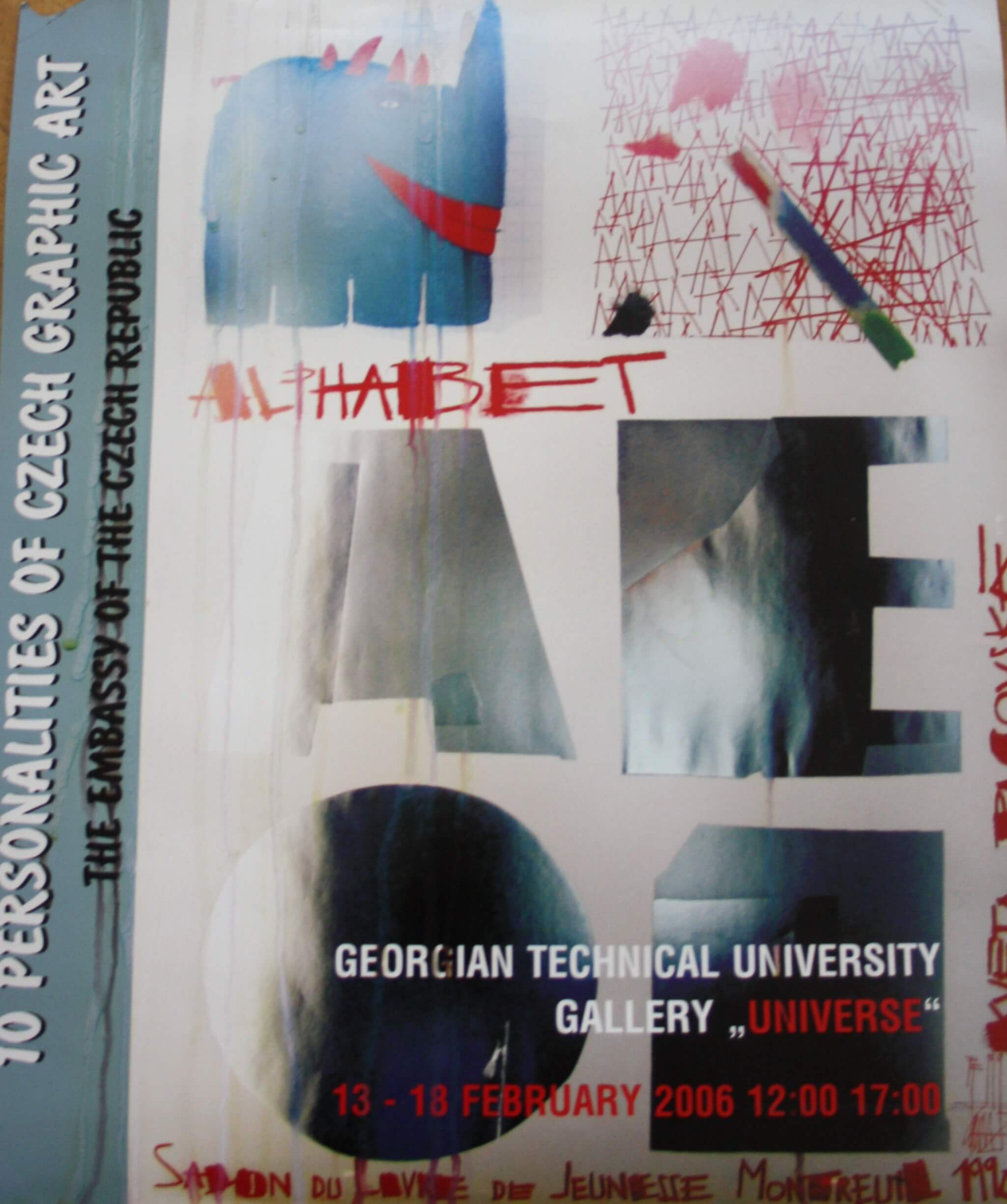 "Alphabet" 13-18 თებერვალი 2006